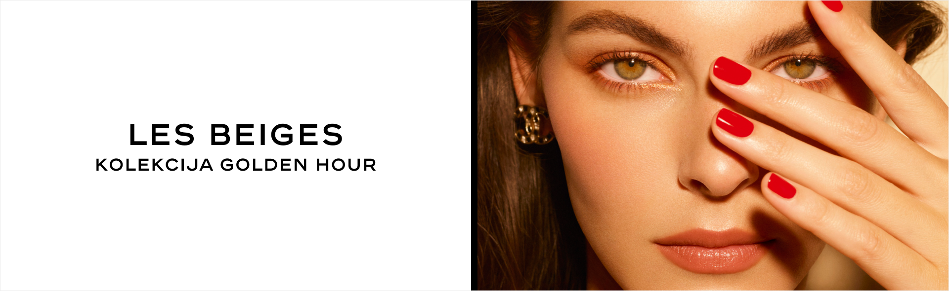 LES BEIGES GOLDEN HOUR COLLECTION