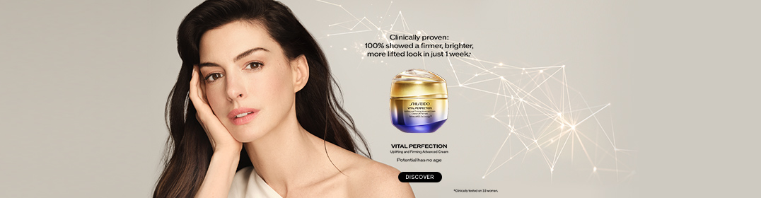 SHISEIDO SHISEIDO