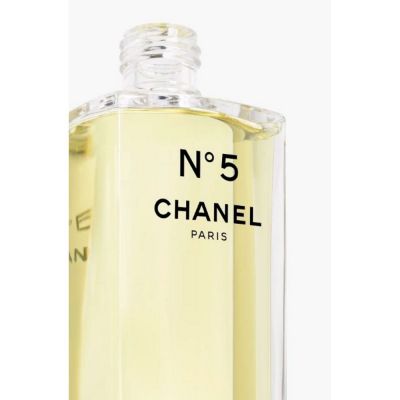 CHANEL N°5 Parfimēta ķermeņa eļļa