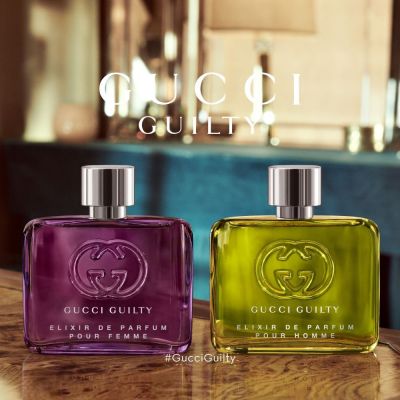 GUCCI Guilty Elixir Pour Homme Parfimērijas ūdens