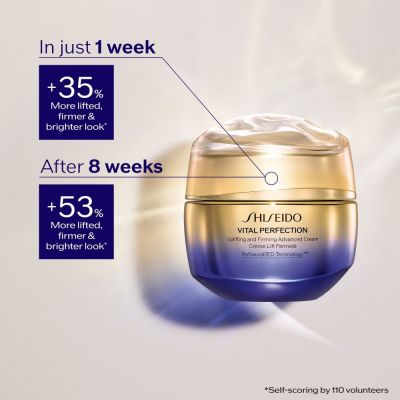 SHISEIDO UPLIFTING AND FIRMING ADVANCED CREAM Pretgrumbu sejas krēms