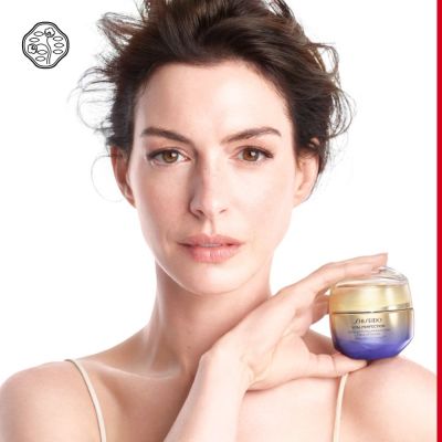 SHISEIDO UPLIFTING AND FIRMING ADVANCED CREAM Pretgrumbu sejas krēms