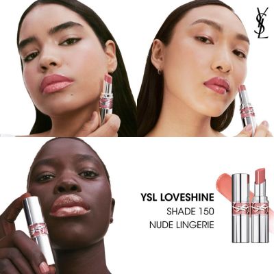 YVES SAINT LAURENT LOVESHINE Lūpu krāsa