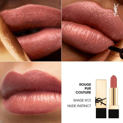 YVES SAINT LAURENT  Rouge Pur Couture Lūpu krāsa