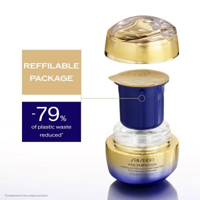 SHISEIDO Vital Perfection Uplifting and Firming Advanced Cream Soft Atjaunojošs sejas krēms