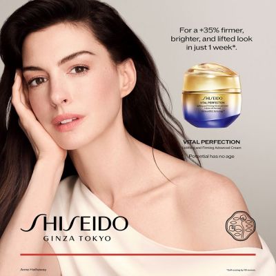 SHISEIDO Vital Perfection Uplifting and Firming Advanced Cream Soft Atjaunojošs sejas krēms