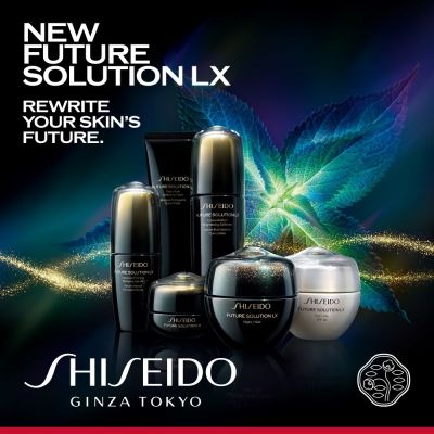 SHISEIDO Future Solution LX Concentrated Brightening Softener Sejas losjons