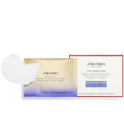 SHISEIDO Vital Perfection Uplifting And Firming Express Eye Mask Acu maska