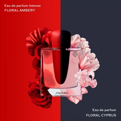 SHISEIDO GINZA INTENSE Izsmidzināms parfimērijas ūdens