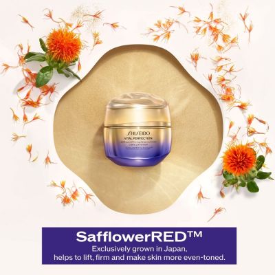 SHISEIDO UPLIFTING AND FIRMING ADVANCED CREAM ENRICHED Pretgrumbu sejas krēms