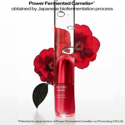 SHISEIDO Ultimune Power Infusing Serum Sejas serums