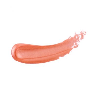 NAJ OLEARI PLUMPING KISS Lūpu spīdums