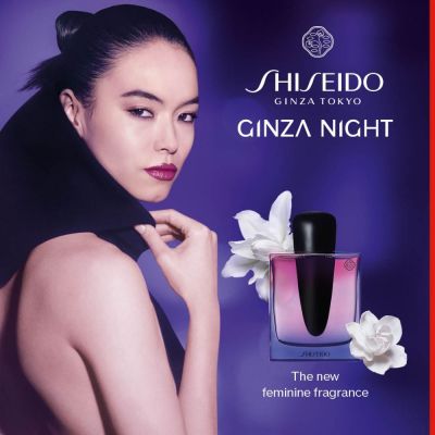 SHISEIDO GINZA NIGHT Parfimērijas ūdens