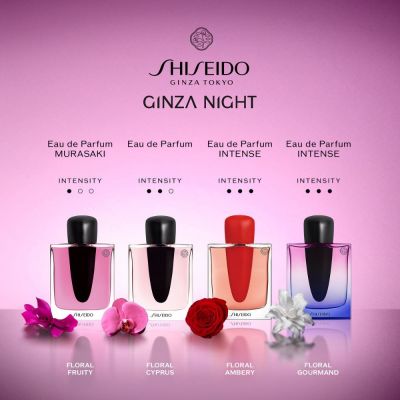 SHISEIDO GINZA NIGHT Parfimērijas ūdens