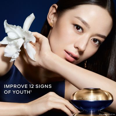 GUERLAIN ORCHIDÉE IMPÉRIALE THE RICH CREAM _ THE REFILL Sejas krēms rezerve