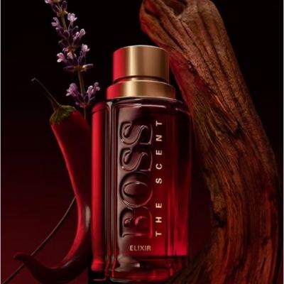 HUGO BOSS The Scent Elixir Intense Izsmidzināms parfīms