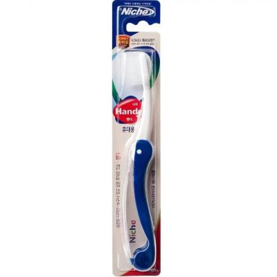 Travelling tooth brush