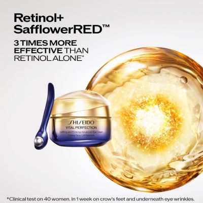 SHISEIDO UPLIFTING AND FIRMING ADVANCED EYE CREAM Nostiprinošs acu krēms