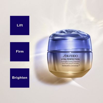 SHISEIDO OVERNIGHT FIRMING TREATMENT Nakts sejas krēms