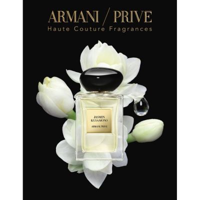 GIORGIO ARMANI BEAUTY Jasmin Kusamono Tualetes ūdens