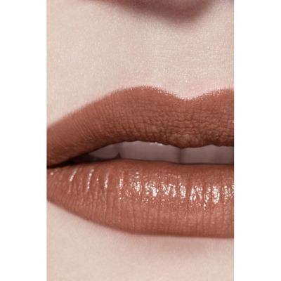 CHANEL Rouge allure Lūpu krāsa