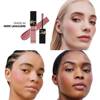 YVES SAINT LAURENT Make Me Blush Krēmveida vaigu sārtums