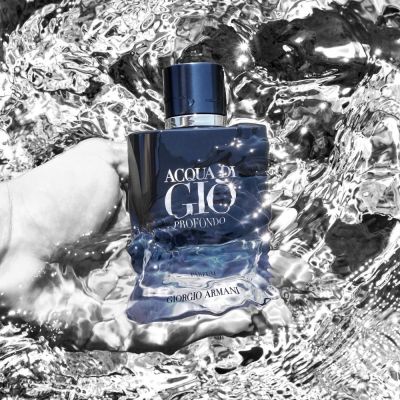 GIORGIO ARMANI Acqua di GiÒ Profondo Parfum Parfīms