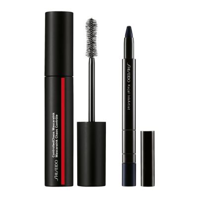 SHISEIDO ControlledChaos Mascara set Acu kosmētikas komplekts