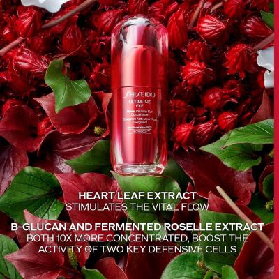 SHISEIDO Ultimune Skaistumkopšanas eliksīrs